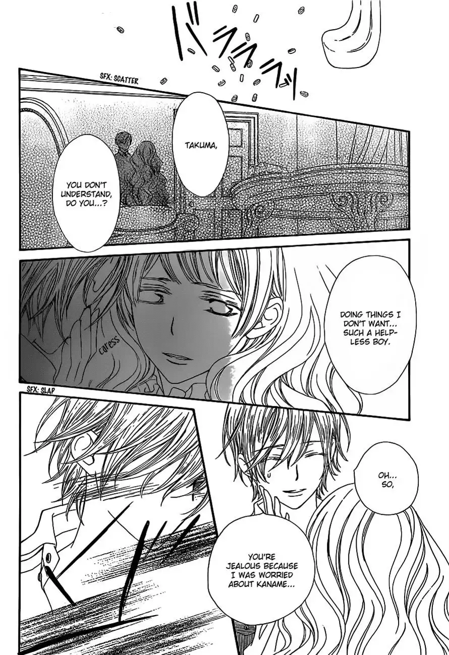 Vampire Knight Chapter 73 28